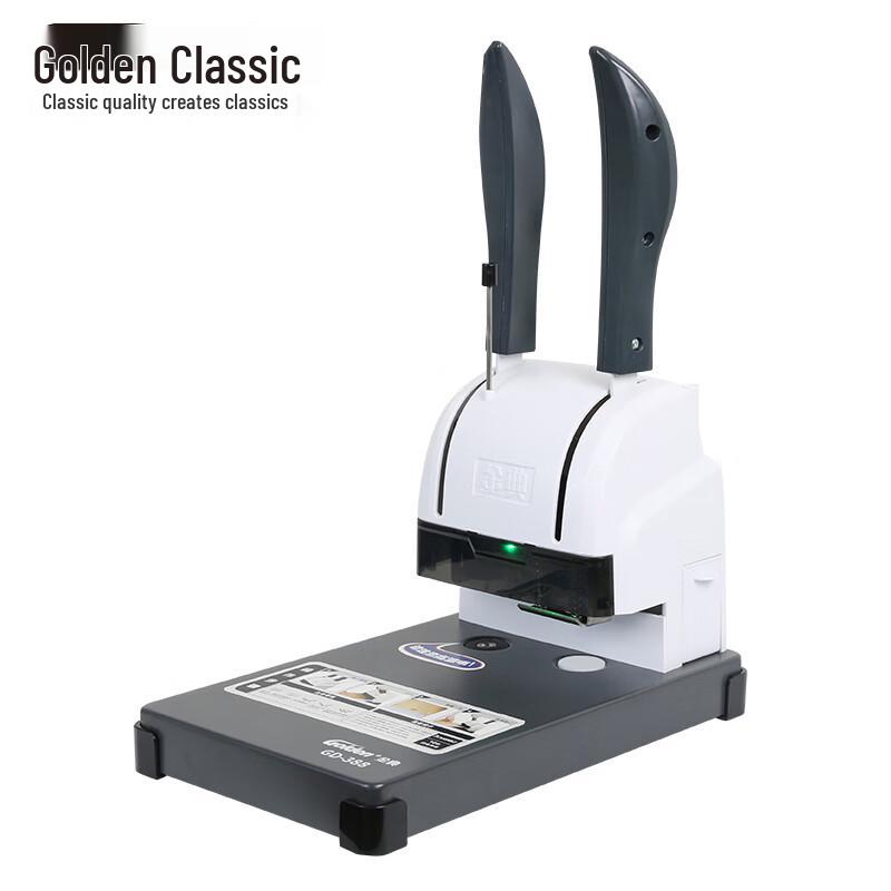 GOLDEN GD-388 Manual Financial Document Binding Machine