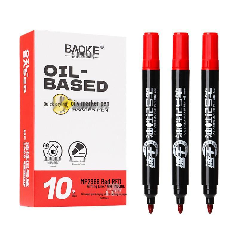 BaoKe MP2968 Waterproof Quick-Dry Oil-Based Marker for Logistics & Warehouse Marking
