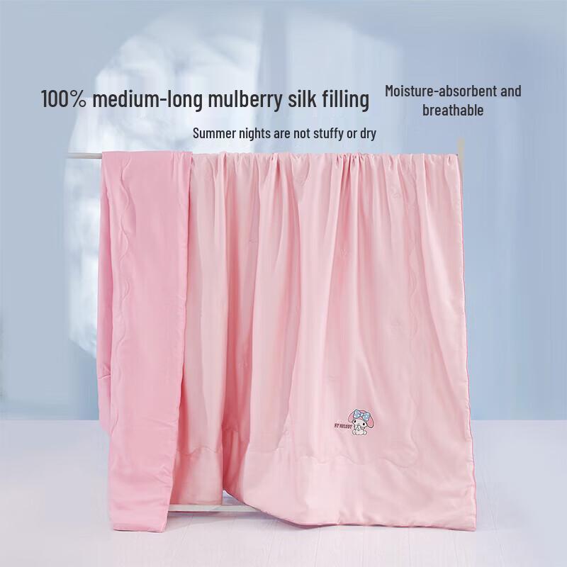 Mercury Home Textiles Melody Tencel Silk Summer Quilt