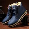 Snow Boots Men's Winter High Top Shoes Warm Cotton Shoes All-match Warm Cotton Boots Men's Booties