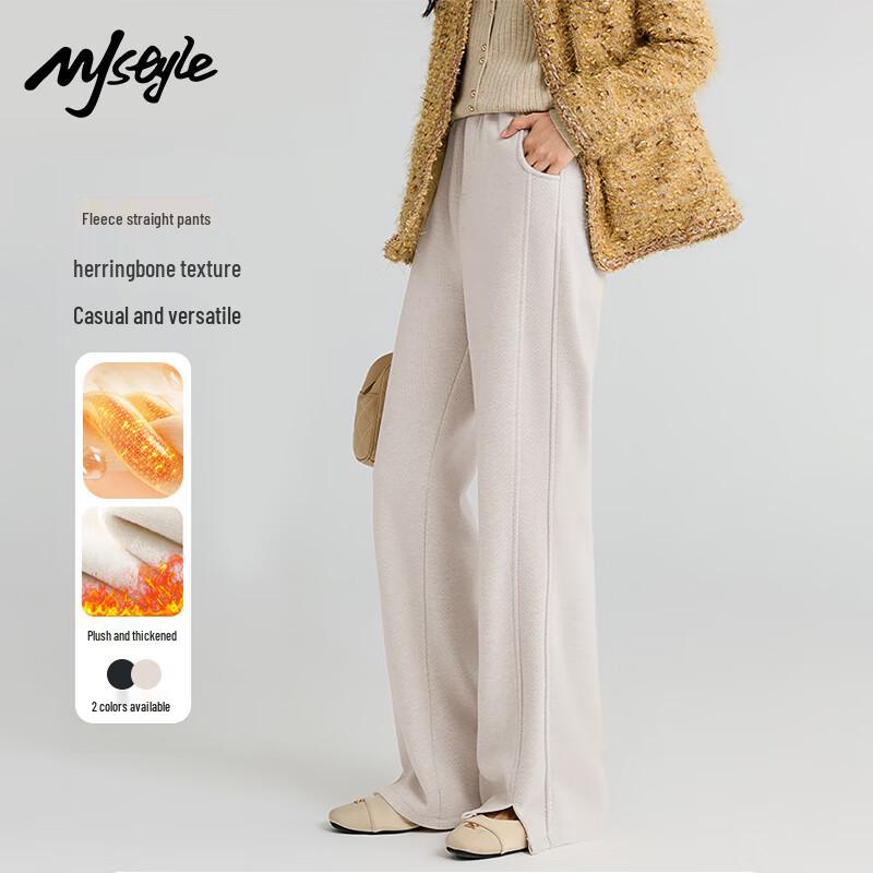 

MJ STYLE Women s Herringbone High-Waist Wide-Leg Slit Pants XL
