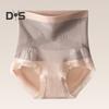 Lady Underpants High Waist Shaping Underwear Butt-lifted Thin Tummy Control Elastic Panties Compression Seamless Good Breathability Daily Sport Briefs