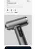 Student Dormitory Quiet High-Speed Quick-Dry Wireless USB Hair Dryer
