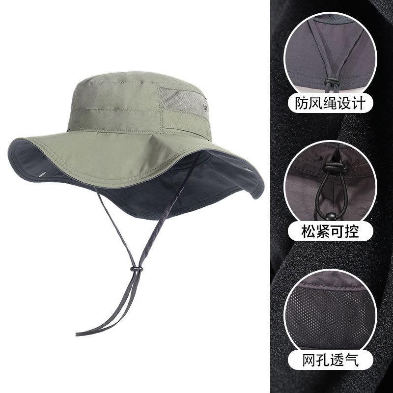 Spring and summer mountaineering cap quick-drying breathable anti-ultraviolet big eaves sunshade bucket hat men's foldable sunscreen cap