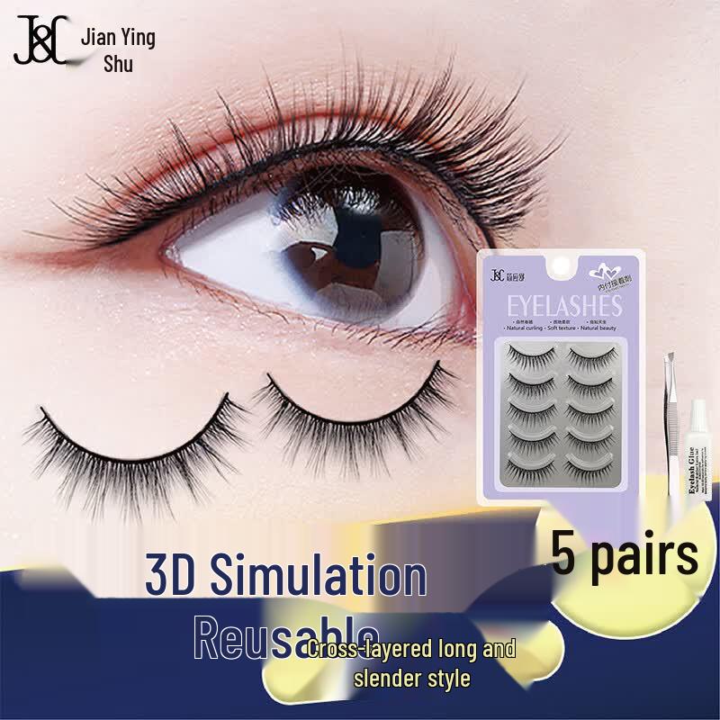 Jianyingshu Artificial False Eyelashes
