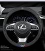 Car Suede Leather Steering Wheel Cover For Lexus F Sport ES200 ES300 RX300 LS500h GS250 GS300 IS300 CT200h NX300 UX300 LX570 HS