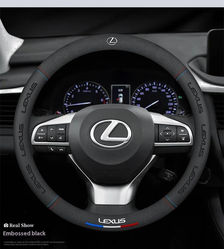 Car Suede Leather Steering Wheel Cover For Lexus F Sport ES200 ES300 RX300 LS500h GS250 GS300 IS300 CT200h NX300 UX300 LX570 HS