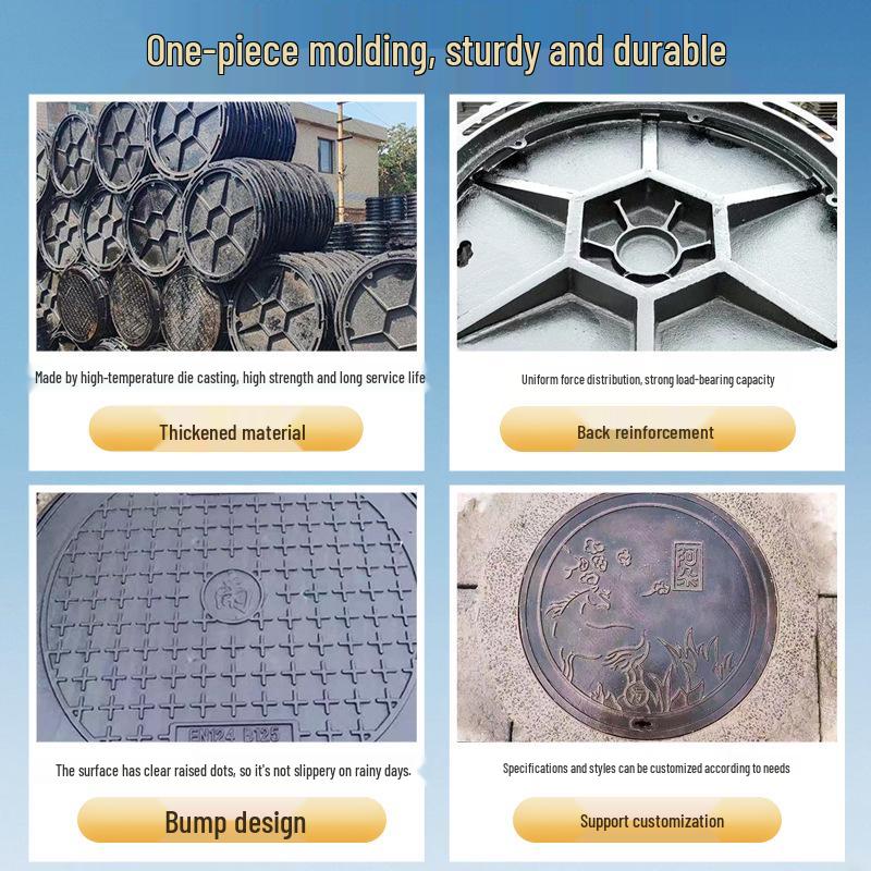 Heavy Duty Ductile Iron Manhole and Gutter Grate Cover