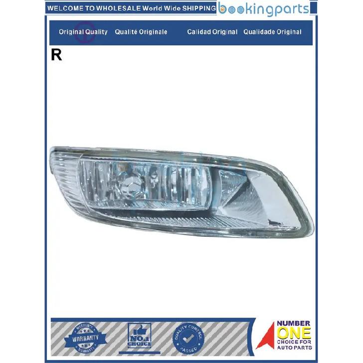 

Fog Lamp For TOYOTA COROLLA/ALTIS 2003 TAIWAN TYPE/THAI TYPE, 112-2002P,1122002P,112-2002P-A,1122002PA,81210-06020,8121006020