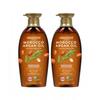 Onthebody Argan Oil Shine Nourishing Shampoo 500ml  Vegan  X 2pack