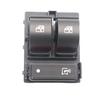For Peugeot Boxer Citroen Relay Fiat Ducato 735487419 New Electric Window Switch