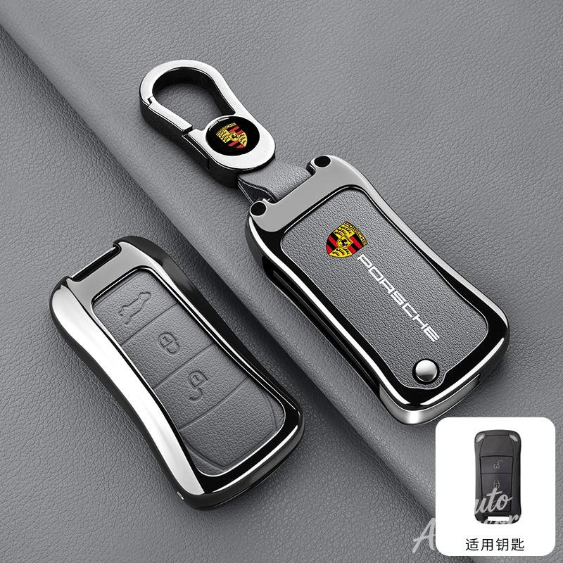 2/3 Button Alloy Leather Car Key Case Cover Key Fob Protector Shell For Porsche Cayenne 955 957 911 997 Boxster 987 Accessories