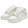 Nike Dunk Low Safari Phantom Damen FV6516-001