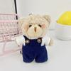 Kawaii Cute Cartoon Little Bear Keychain Soft Stuffed Wear Clothes Bear Little Bear 12cm Creative Keychain Couple