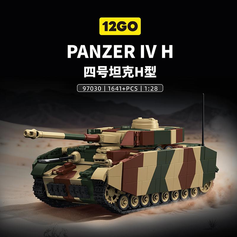 PANZER IV H Tank Model Set Handmade DIY Series MOC Assembly Toy DIY Combined Model Assembly Building Blocks Toys Birthday Gift