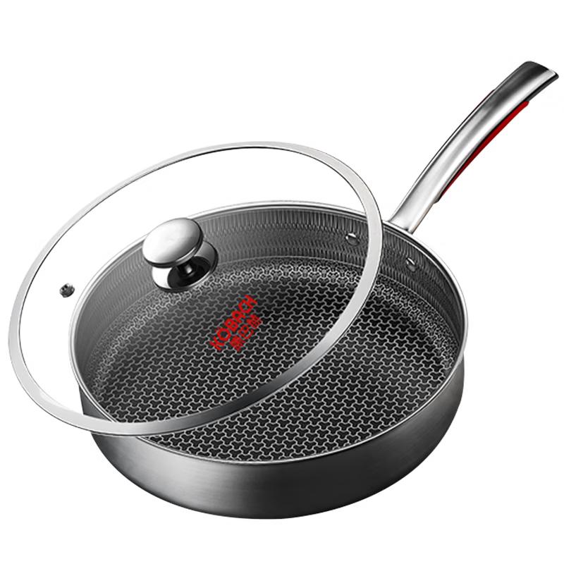 KOBACH 3rd Gen 316L Honeycomb Non-Stick Frying Pan