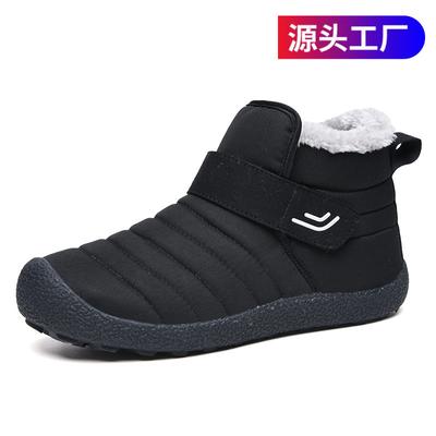Katoenen laarzen winter nieuwe katoenen schoenen fluweel warm grote maat koppel casual sneeuwlaarzen geen