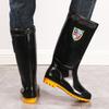 Tall Men's Rain Boots Integrated Non-slip Rain Shoes Rainy Day Fishing Travel Waterproof Water Shoes Men's Labor Insurance Rubber Shoes