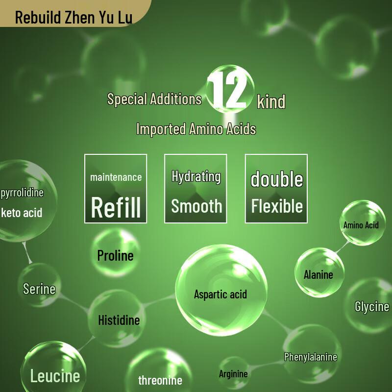 Zhen Yu Lu Ginger Amino Acid Hair Conditioner