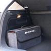 Large Car Trunk Organizer Storage Bag Soft Felt Tool Box Auto Accessories For AMG W203 W177 W204 Smart W206 W220 W205 W210 W108