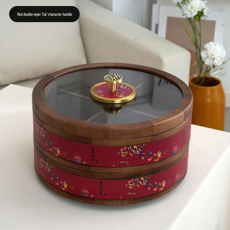 Handun Double-Layer Round Snack & Nut Serving Box with Wealth Handle