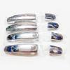 Set mit 8 Chrom-Türgriffabdeckungen für Ford Escape 13-19 Focus 12-18 C-Max 13-18
