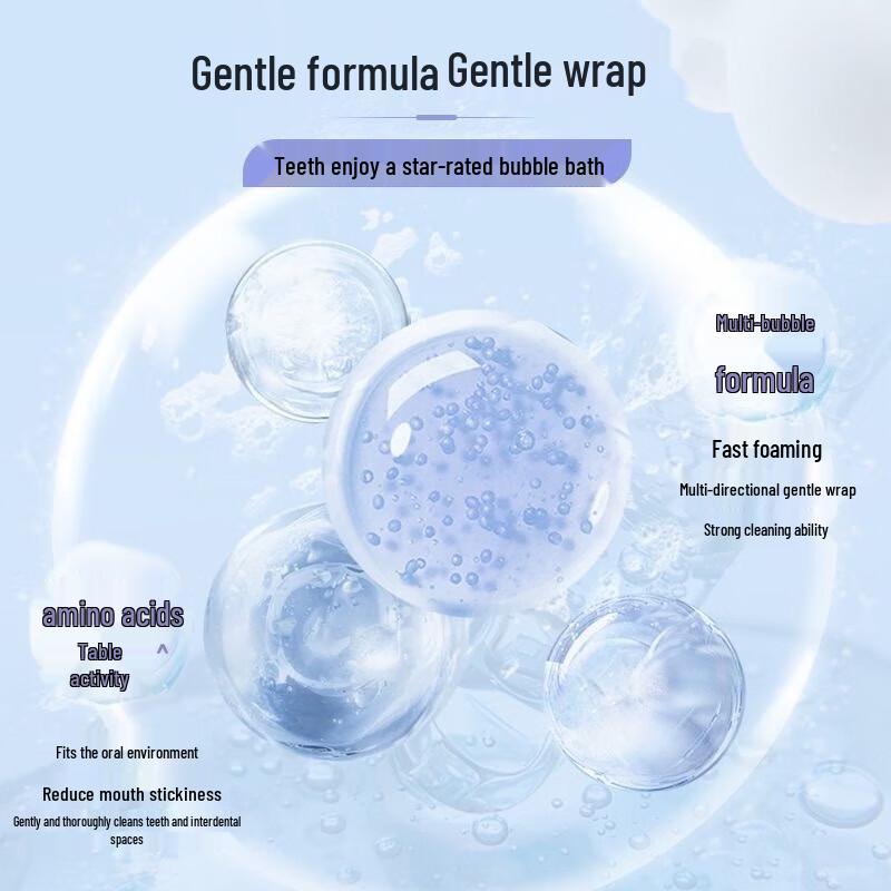 Shuke Smart Whitening Toothpaste