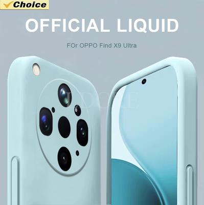Custodia per OPPO Find X9 Ultra Custodia Ufficiale in Silicone Liquido Custodia Protettiva Semplice in TPU per OPPO Find X9 Ultra Cover Find X9 Ultra