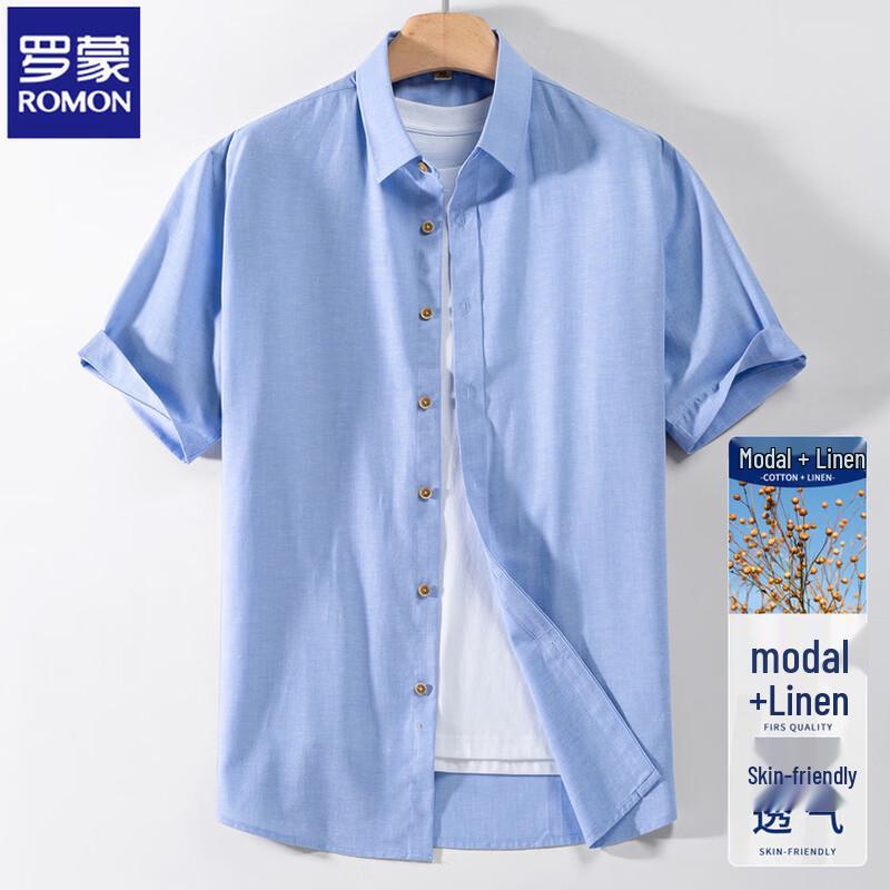 ROMON Men s Linen Blend Short Sleeve Casual Shirt 42/2XL