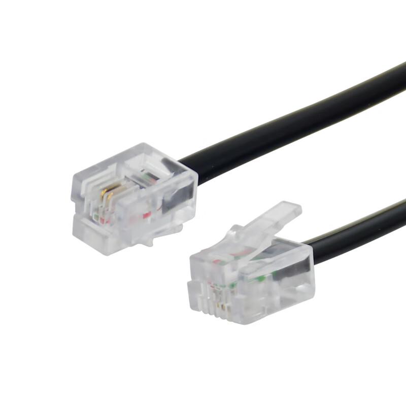 Koobeeck 2-Core Pure Copper Telephone Cable