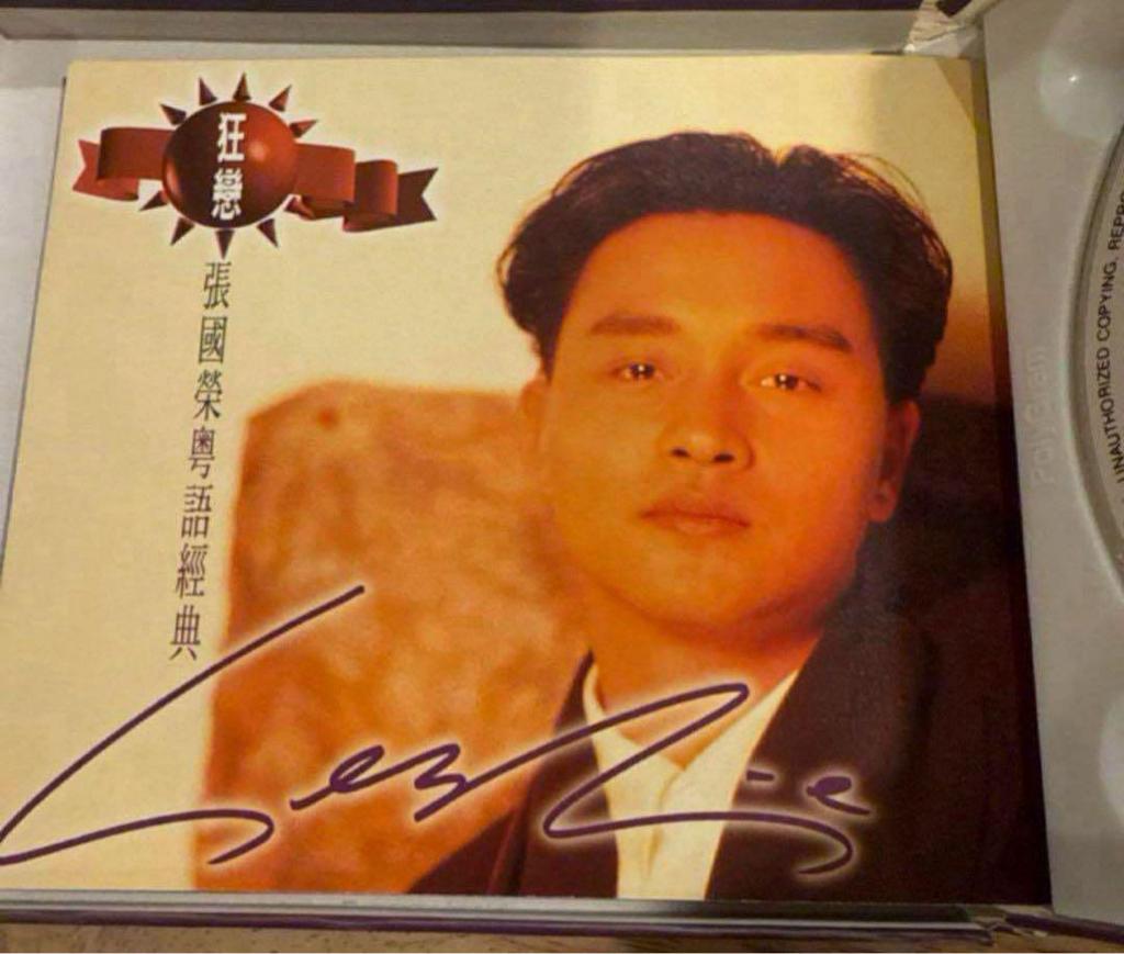 [USED] Valuable Leslie Cheung - Valuable CD Bird Language Flower Fragrance Music Selection + Rare Photo Set