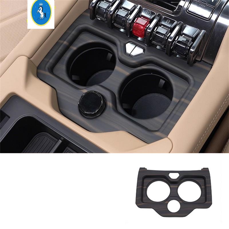 Gear Shift Frame / Side Air Outlet / Water Cup Frame Cover Trim For BYD Leopard 8 FangChengBao 8 eight 2024 2025 Accessories