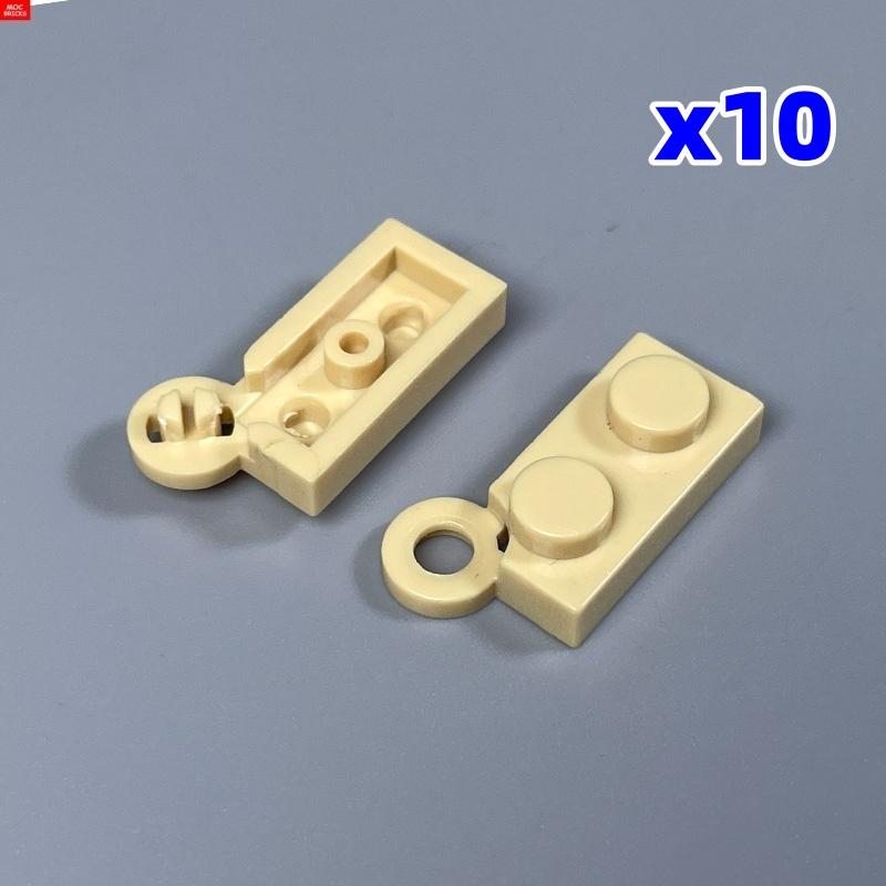 MOC Bricks Hinge Plate 2429 2430 Swivel Top Base fit with 2429c01 1x4 DIY Figure Building Blocks Toys for children Xmas gifts
