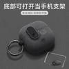 Lock Earphone Cover for Huawei FreeClip2 Matte FreeBuds7i Soft 6 Bracket Pro5/4 Protective Case