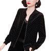 Women's Summer Chiffon Baseball Jacket - Stylish, Lightweight, Sun Protection, Plus Size, Versatile Short Sleeve Air Conditioning Shirt.