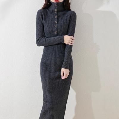 Elegant Stacked Collar Knitted Primer Dress for Women's Autumn and Winter New Long Over-the-knee Sweater Skirt for Women