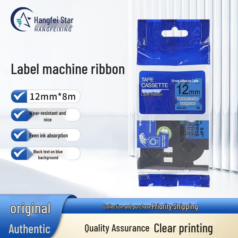 HANGFEIXING Compatible Label Tape for Brother Label Makers