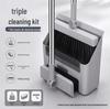 Folding Broom & Dustpan Set - Large, Thick, Non-Stick Hair Sweeper for Bathroom Cleaning