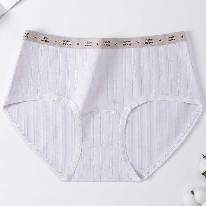 Ladies Spring and Autumn Pure Cotton Texture Cotton 10A Antibacterial Crotch Simple Sports Briefs