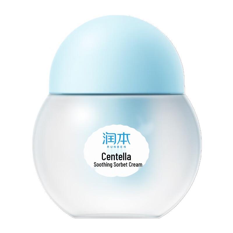 Runben Baby Centella Asiatica Soothing Ice Sorbet