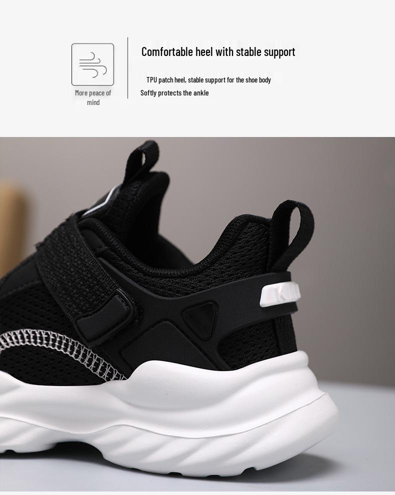 Kids' Lightweight Breathable Sneakers - Leather & Mesh for Boys & Girls