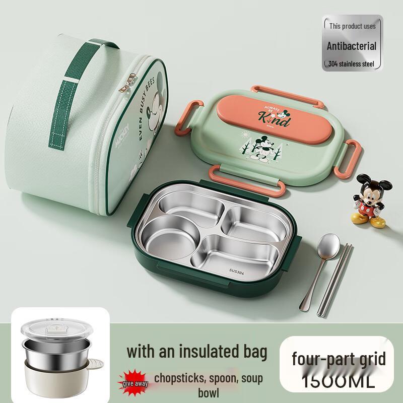 Retro Mickey 304 Stainless Steel Insulated Divided Lunch Box