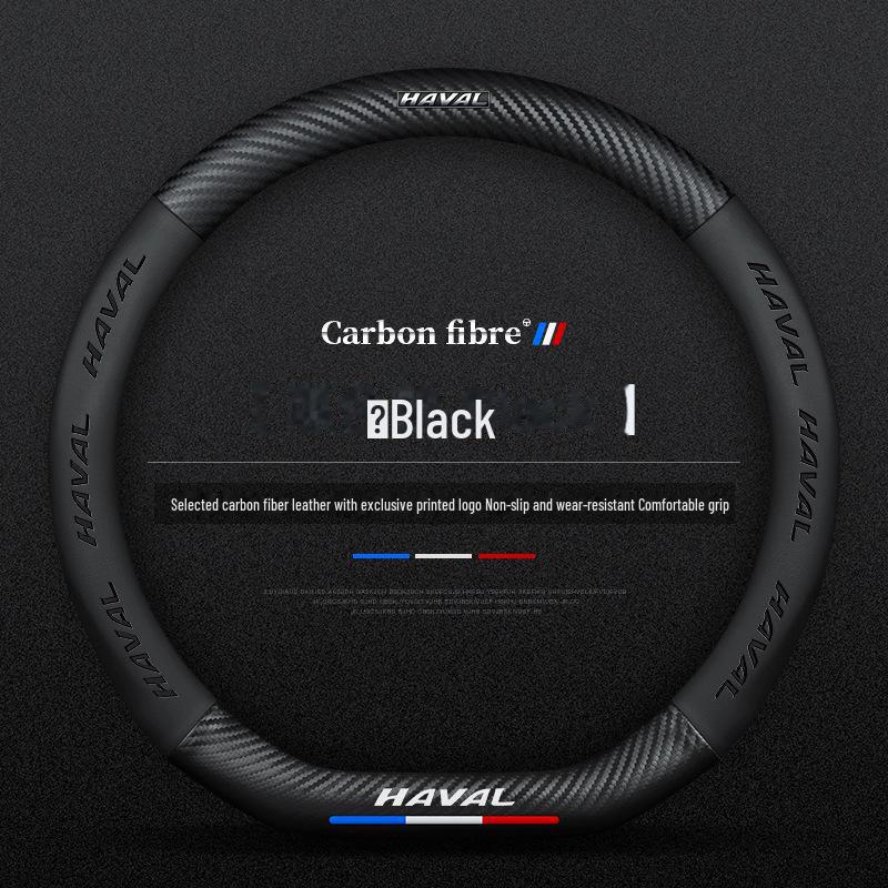 Haval H6 Steering Wheel Cover - Leather handle cover for 2012 Great Wall and 2013 Haval sports version.