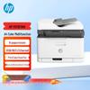 HP Color LaserJet Pro MFP M179FNW Printer