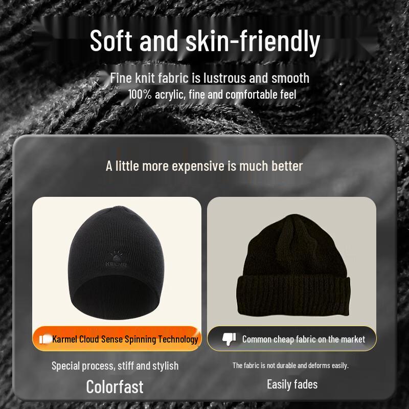 KELME Winter Knitted Beanie Hat