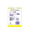 Safeguard Lemon Fresh Bar Soap