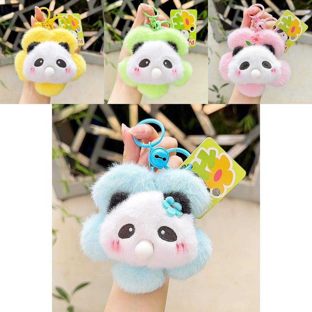 Charming Flower Panda Head Plush Keyring Colorful Cartoon Animal Keychain