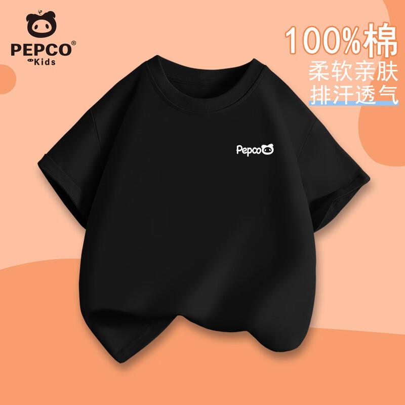 PEPCO Kids  Pure Cotton Short-Sleeved T-Shirt 130