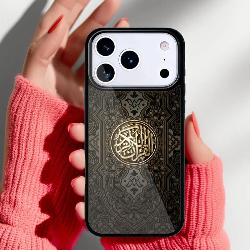 Allah Islam Muslim Religion Quran Phone Case for iPhone 17 16 15 14 13 Pro Max Back Cover for 12 11 Pro Coque
