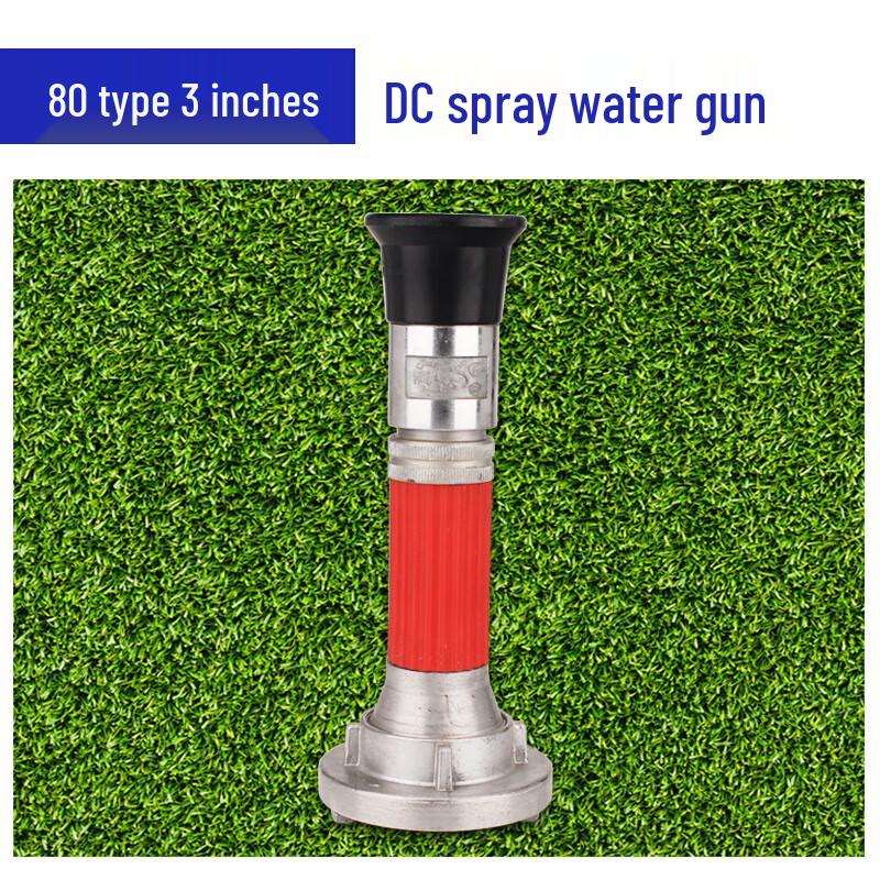 DAXTE Agricultural High-Pressure Water Gun 1